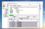 视频搬运软件精选,高效转换与分享-最佳工具解析