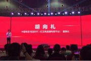 2025年红豆视频：在线观看高清免费下载全攻略