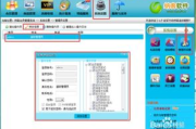 会员管理软件,提升客户关系管理的智能化解决方案