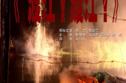 小石电影网,高清电影在线观看-观影体验全面提升解析