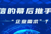 上海录像影视公司：中国影视工业的隐形巨人