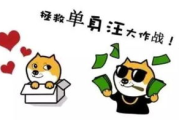 全城热恋：2025年七夕，单身汪如何逆袭成为恋爱达人？