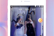 侠牛电影网yy6080,高清电影在线观看解决方案解析
