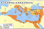 罗马帝国历史解析-探寻古代文明的辉煌与衰落