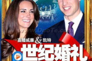 辽宁影视剧频道直播，精彩不间断-实时观看指南