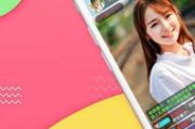 美女直播App软件,多元化娱乐体验-功能与安全指南