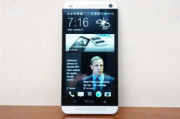 HTC手机软件下载全攻略-快速安全获取所需应用