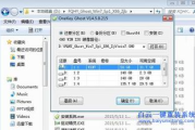 手机网盘游戏解压攻略-轻松提取游戏资源