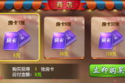 黄石游戏中心手机版,便捷娱乐-下载与游戏特色解析