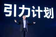 免费资源的重要性与策略解析-提升市场竞争力