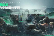 手机版战争游戏,便携策略娱乐-全面攻略指南