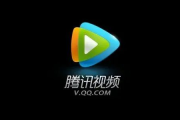 《爱情公寓5》：情怀依旧，免费观看攻略大揭秘！