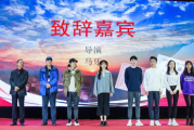七七铺电影网,高清电影在线观看-观影体验优化解析