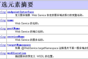 老司机电影网站你懂得视频-观影体验与资源解析