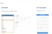 免费高清电视剧推荐，享受视觉盛宴-合法在线观看指南