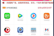 yy电影网站,高清电影资源聚合-观影体验优化解析