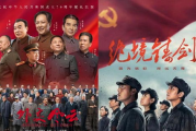 影视高清：视觉盛宴背后的革命性变革