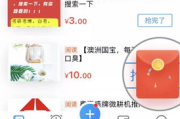 雪花飘影院手机版：2025年观影新体验