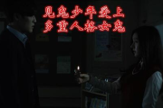 午夜宫电影网站,在线电影观看体验-优化策略解析