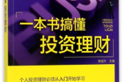 《战狼3》电影免费版完整视频高清-合法途径观影指南
