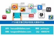 奇米影视首页设计理念与用户体验优化-功能特点解析