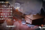 鬼叫初春2：探寻2025年最新恐怖游戏的设计精髓