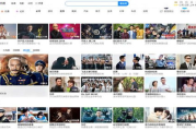 盘点2025年看韩剧的最佳平台：内容最全，体验最佳！