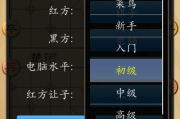 棋类手机游戏,智能娱乐新体验-玩法与选择指南