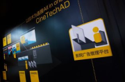 9277影院免费观影,高品质影片无忧享受-服务解析
