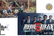 探案古装剧大集合：11部不容错过的悬疑力作