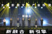 国内国外精品影视网站大揭秘：如何在海量内容中找到心仪之作？