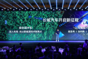《看了又看第二部》免费观看全攻略：2025年最新观影指南