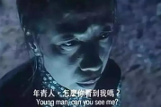 惊悚电影网,在线观影新体验-如何选择与保护隐私