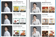 暗夜与黎明电视剧免费观看-合法途径一览