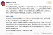 《斗罗大陆2绝世唐门》小说免费阅读指南