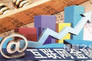 【海贼王迷必看】2025年全网免费观看攻略！