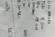 英语学习软件选择指南-提升语言技能的最佳工具