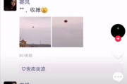 月夜直播免费看,享受高品质直播体验-操作指南解析