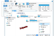 压缩包安装软件指南-详细步骤与技巧解析