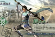 真三国无双：战斗与历史的完美融合-游戏特色与玩家体验解析