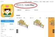 免费p图软件,提升图片质量-高效编辑解决方案解析
