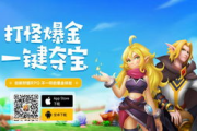 简单手机小游戏,轻松娱乐-游戏精选推荐