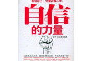 一秒笑喷的段子集合，让你快乐一整天-幽默生活小趣事