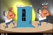 揭秘《斗罗大陆》：免费250集完整观看攻略及幕后花絮