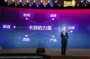 整部剧都在做的美剧，深度解析其魅力与影响-经典剧集探讨