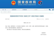 免费观看全集电视剧：如何在合法渠道享受影视盛宴？