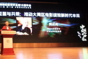 玄天影视网：探索无限可能的数字娱乐新世界