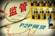 揭秘网络盗版链：扫黑风暴全集免费观看背后的隐秘角落