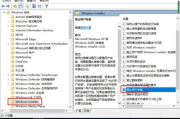 软件打不开原因及解决方案解析