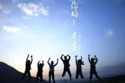 70后80后90后经典老歌，唤起青春记忆-音乐时代印记解析
